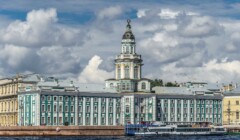 múzeum, St. Peterburg