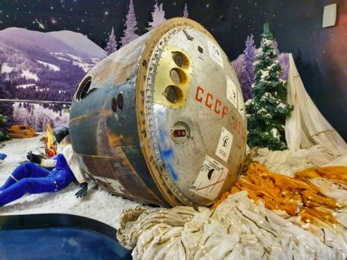 Kozmonautika, Moskva