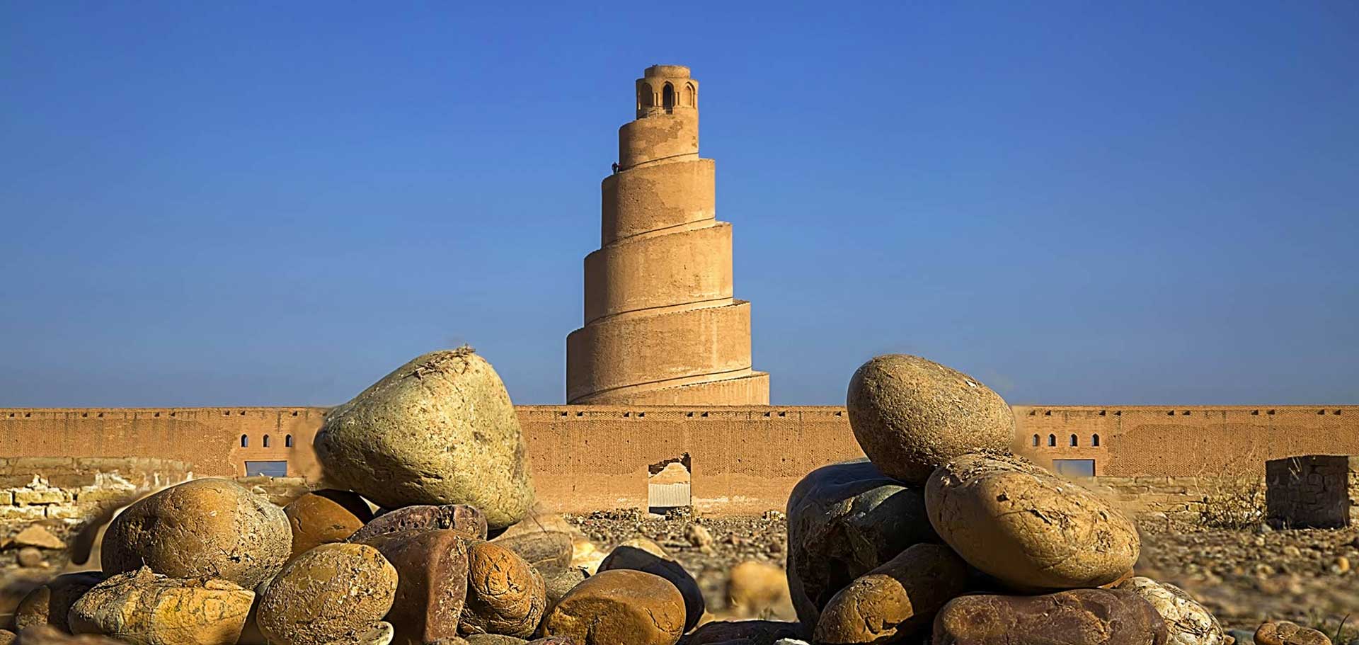 What Are The 5 Historical Sites In Iraq