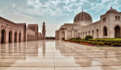 Sultan Qaboos Grand Mosque