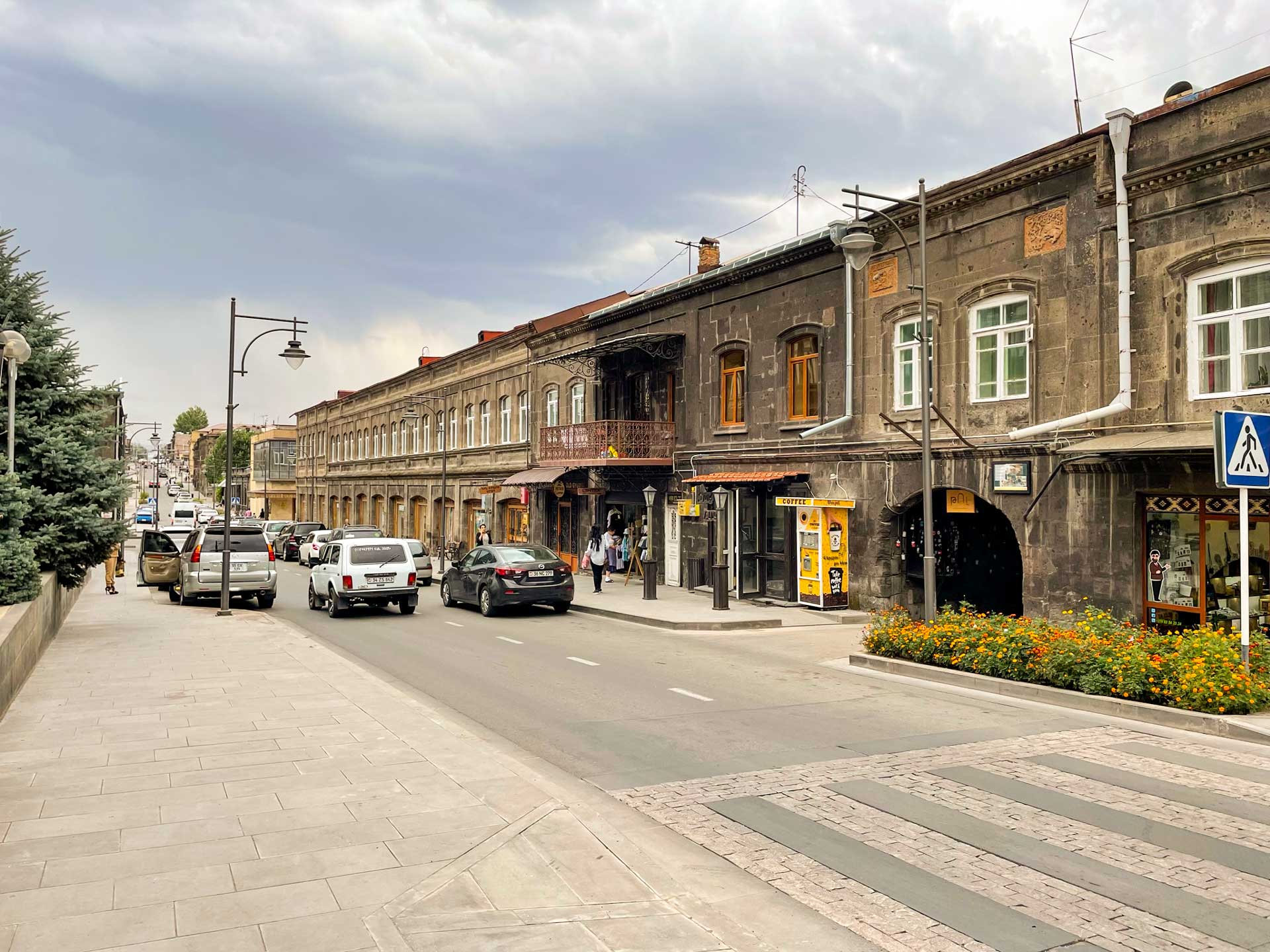 Kumaryi, Gyumri, Armenia