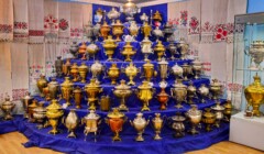 Samovar