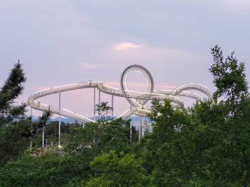 Hwanho Park Space Walk