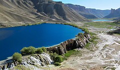 Jazerá Band-E Amir