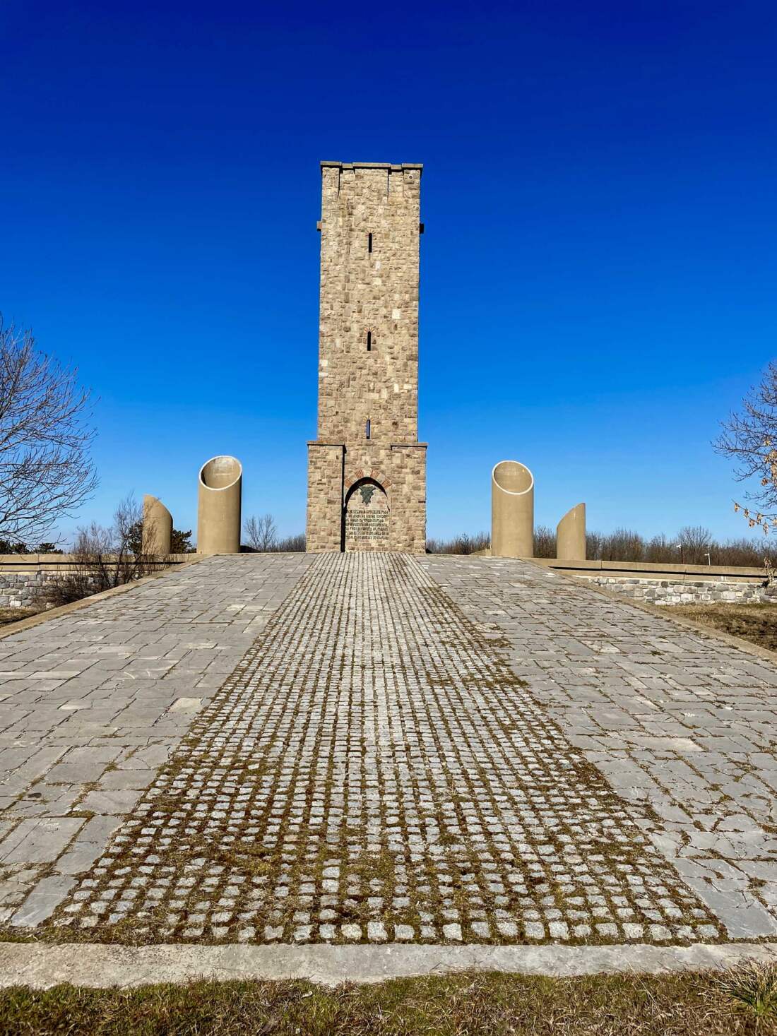 Gazimestan Monument