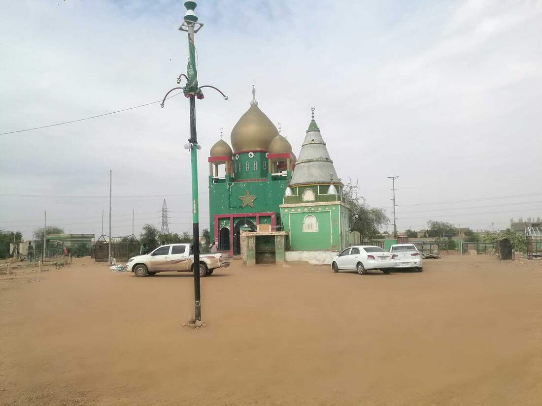 Alsheikh Hamad Al Neel Cemetery