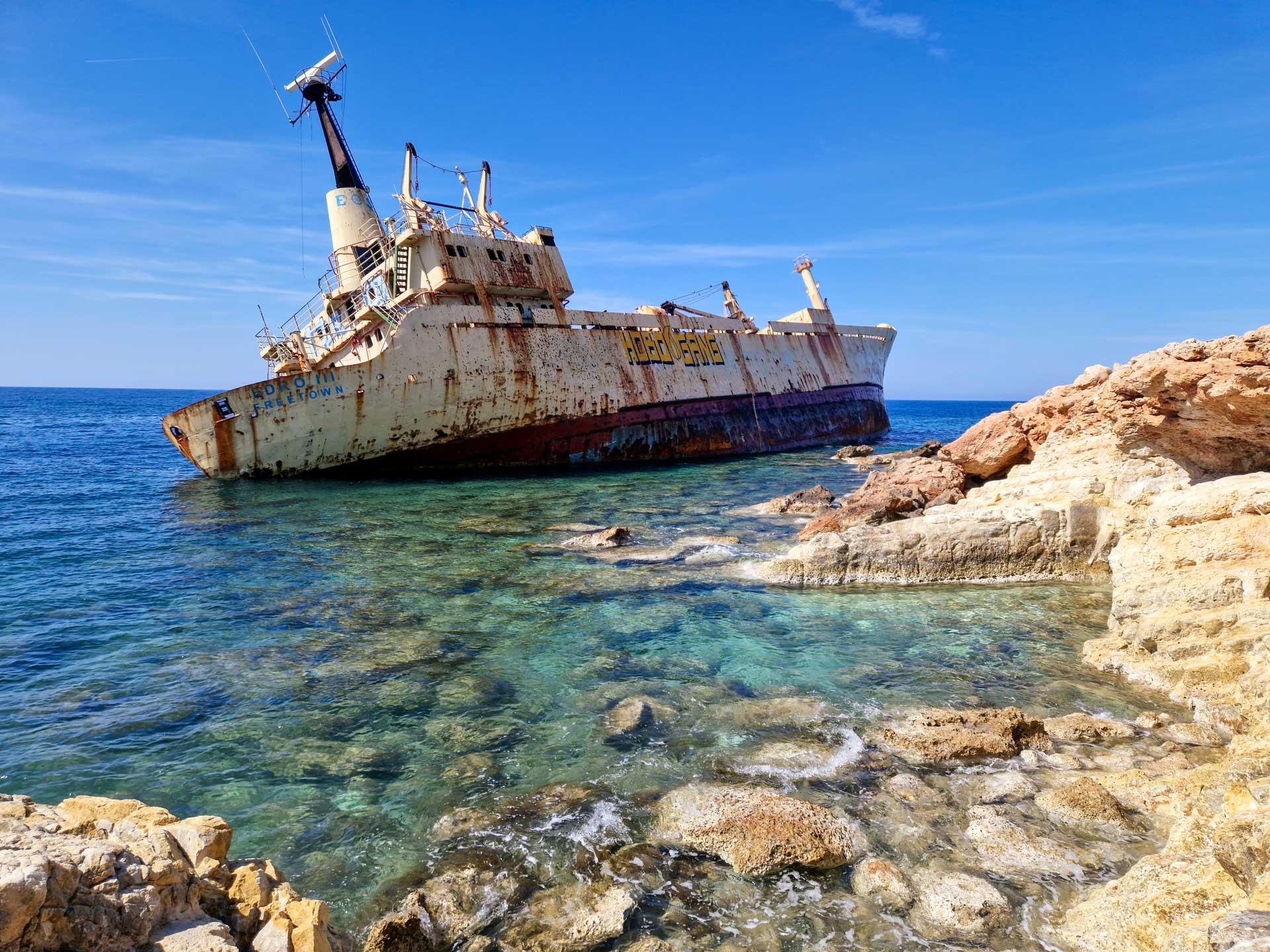 The Edro III Shipwreck