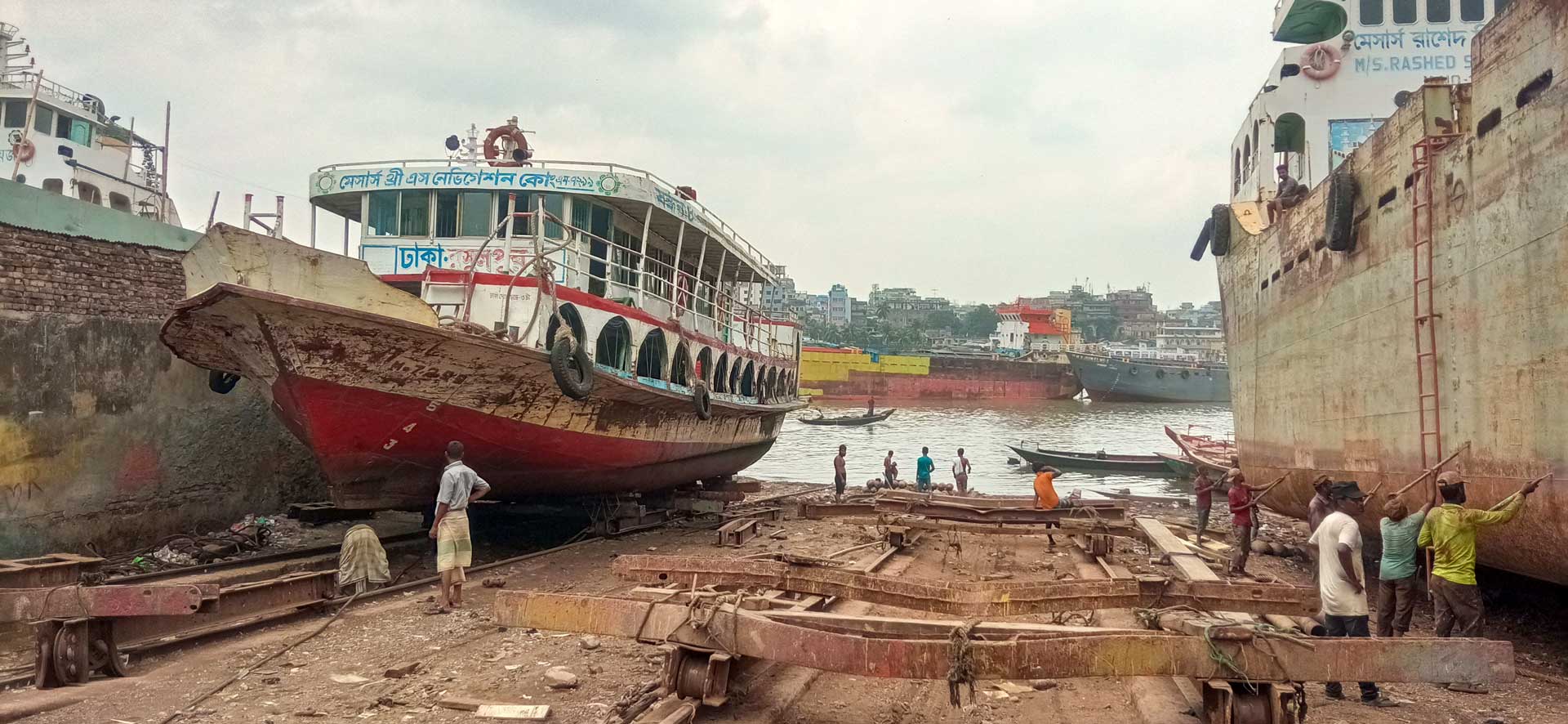 Shipyard Dhaka