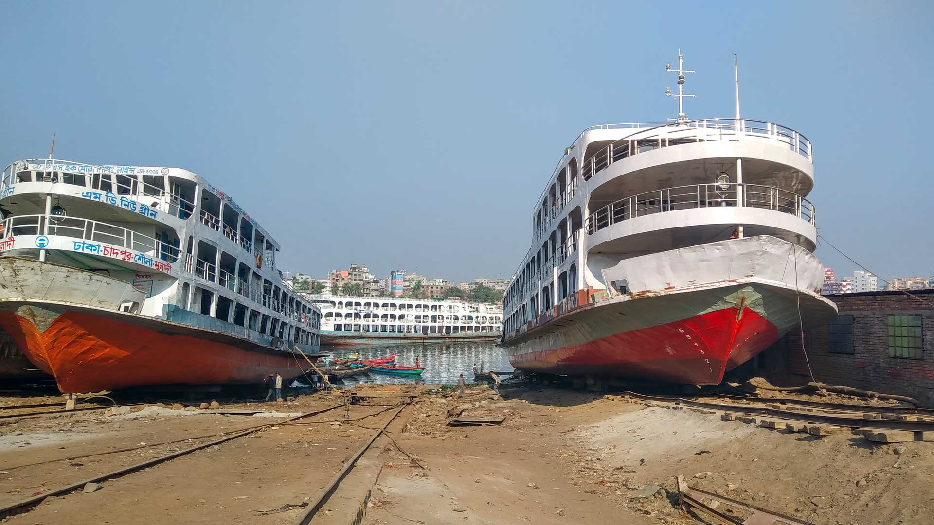 Shipyard Dhaka