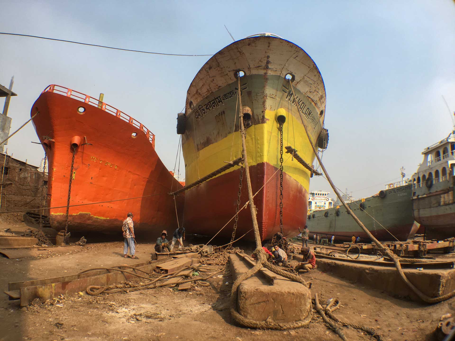 Shipyard Dhaka