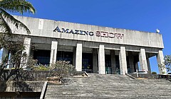 Filmové centrum