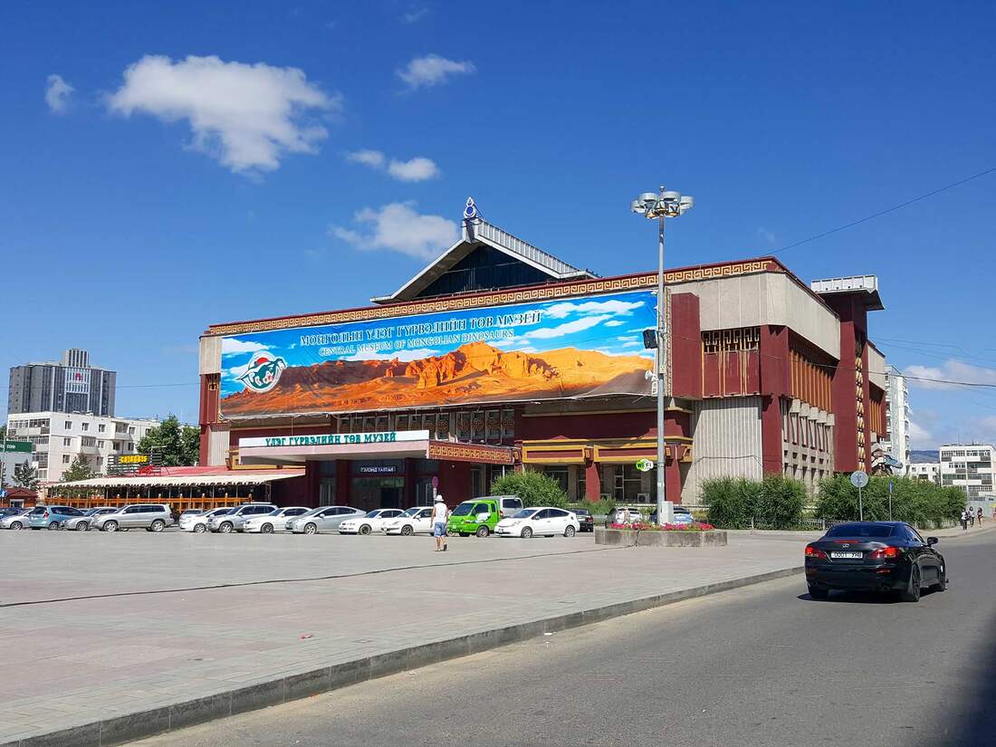 The Natural History Museum of Mongolia