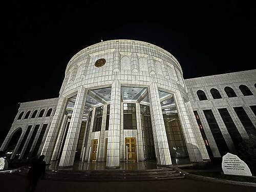 Islam Karimov Museum