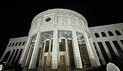 Islam Karimov Museum
