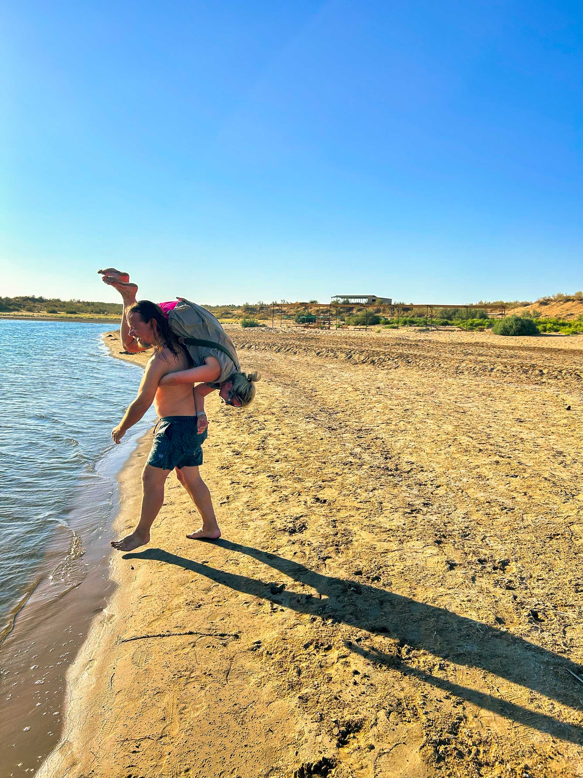 Aydar lake