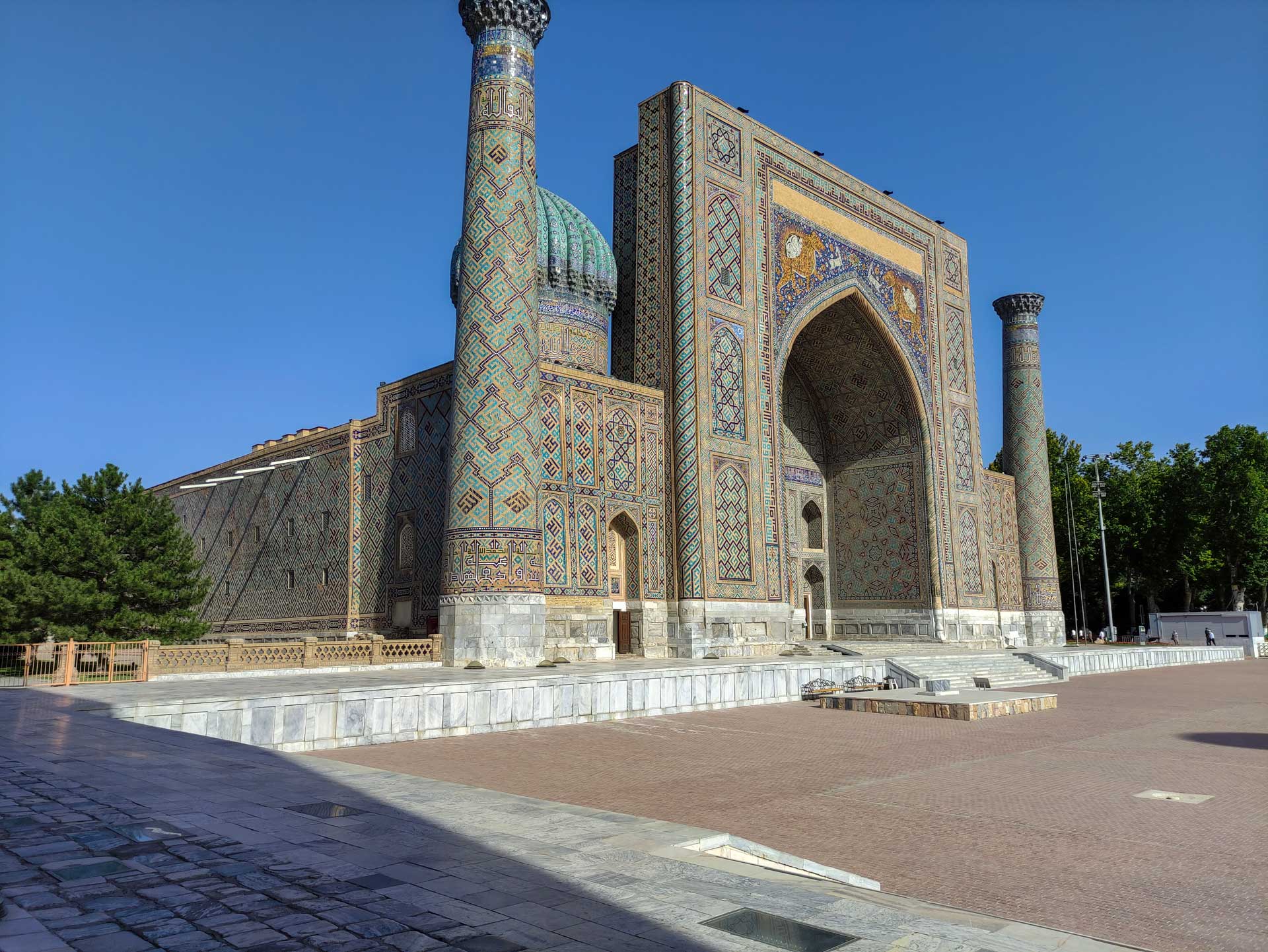 Ulugh Beg Madrasa