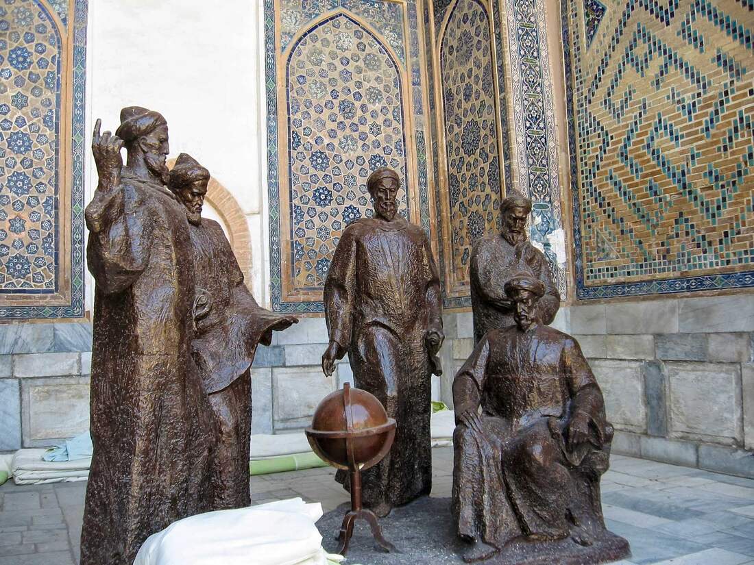 Ulugh Beg Madrasa