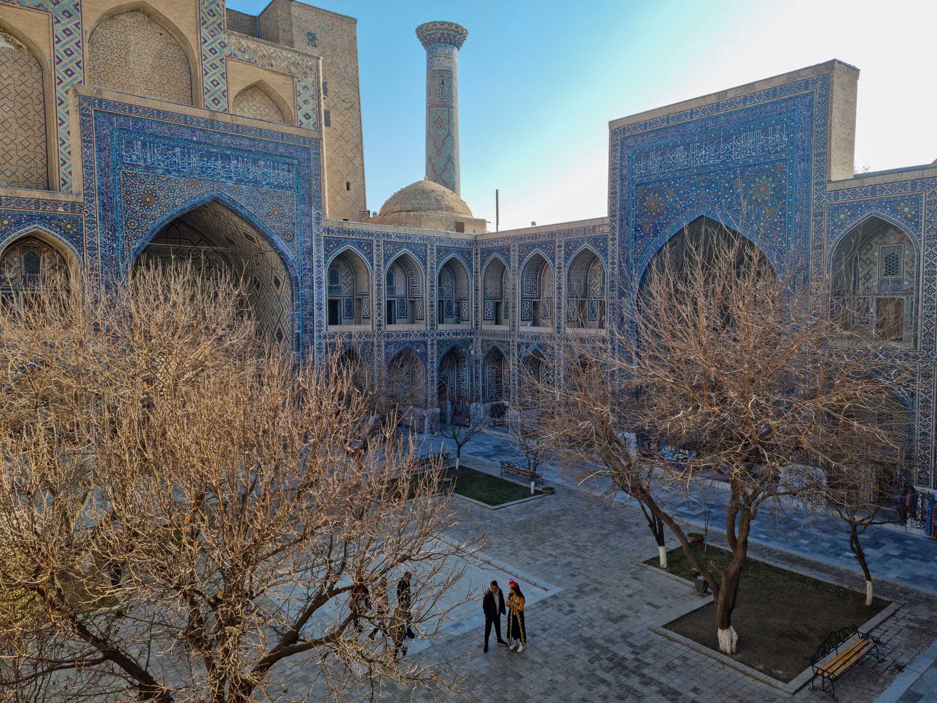 Ulugh Beg Madrasa